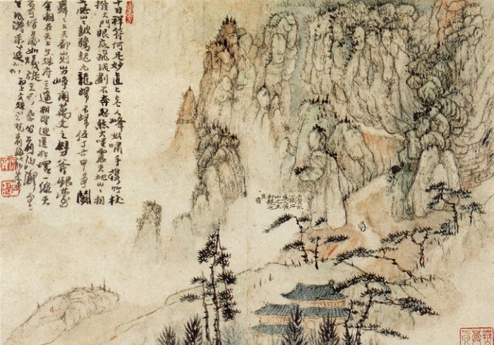 Course Image Chinois - Révisions compréhension écrite, lecture, version LLCE2