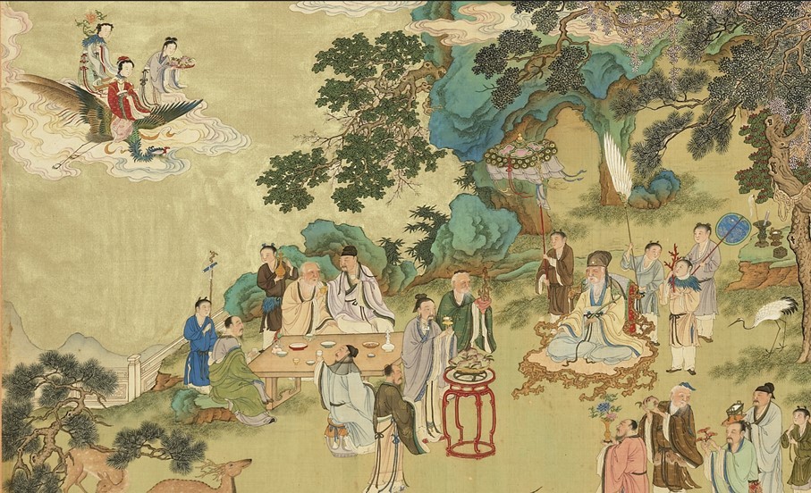 Course Image TE12CHY - Chinois : Civilisation 1
