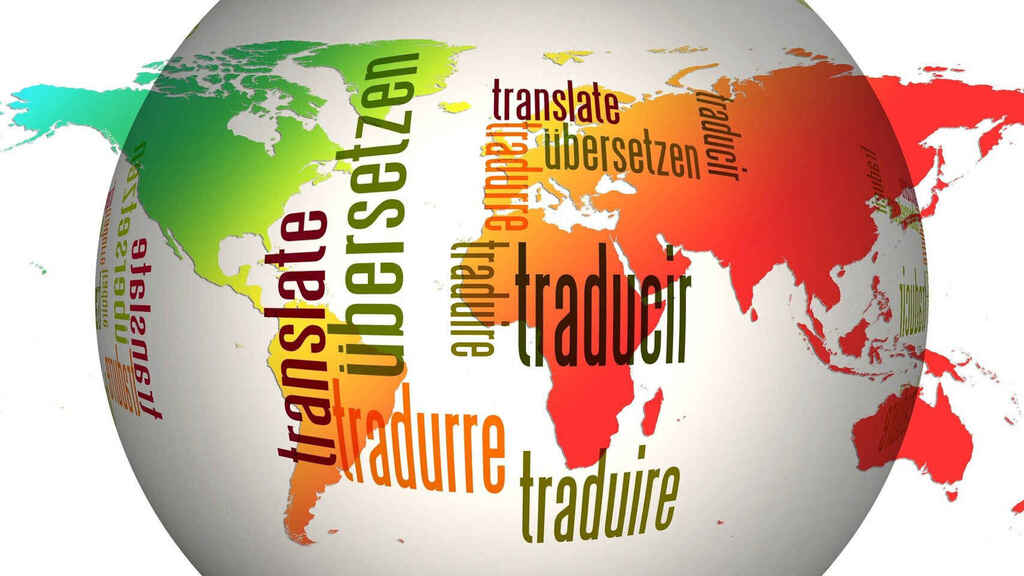 Course Image TW2BYTES - Traduction en langue étrangère Thème: Espagnol