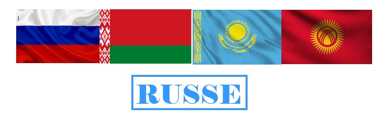 Course Image CLER - LANSAD - Russe - Inscriptions TD